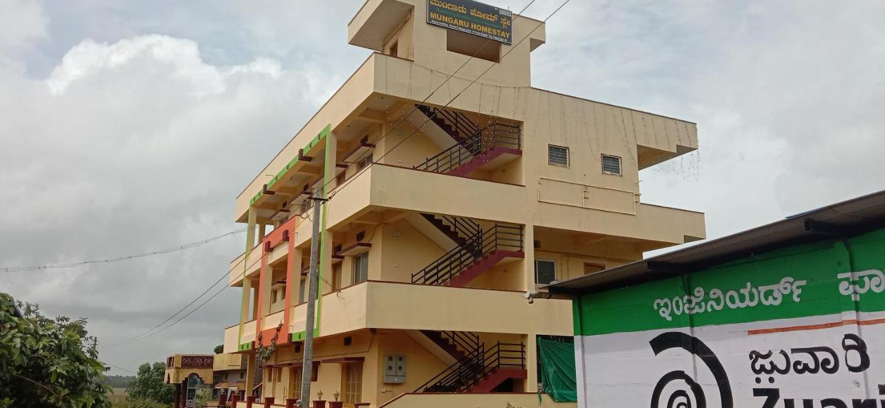Mungaru Homestay, Talaguppa Sāgar Exterior foto
